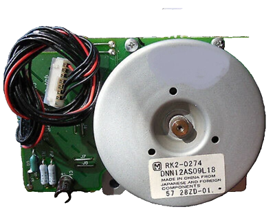 HP 4345/4250/4350/4240 Toner cartridge motor, RK2-0274