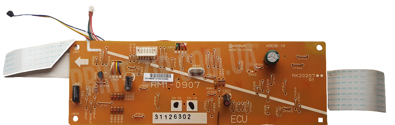 HP 3020/3030/3015 Engine control board, RM1-0907