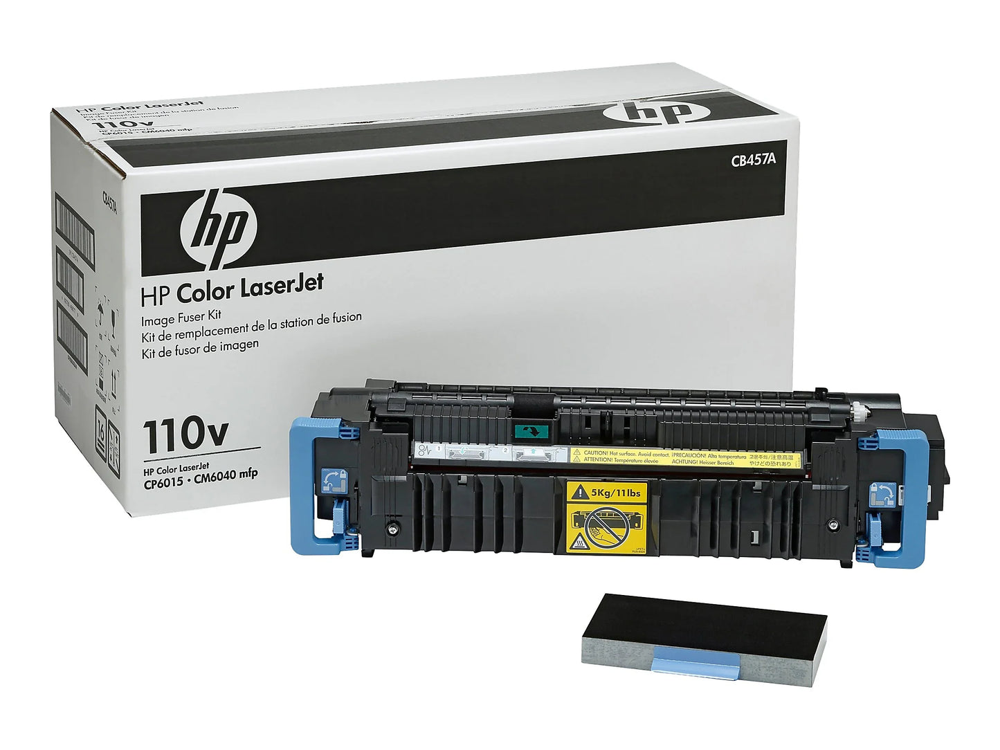HP Color LaserJet CP6015/CM6030/CM6040 Maintenance Kit, RM1-3321