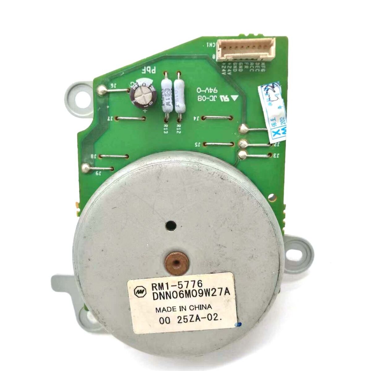 HP CP4025/CP4525/CM4540/M651/M680 Main DC Motor, RM1-5776