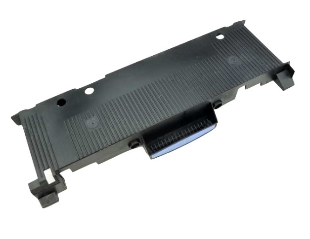 HP 9000/9040/9050 Lower Fuser Cover, RB2-5960-000