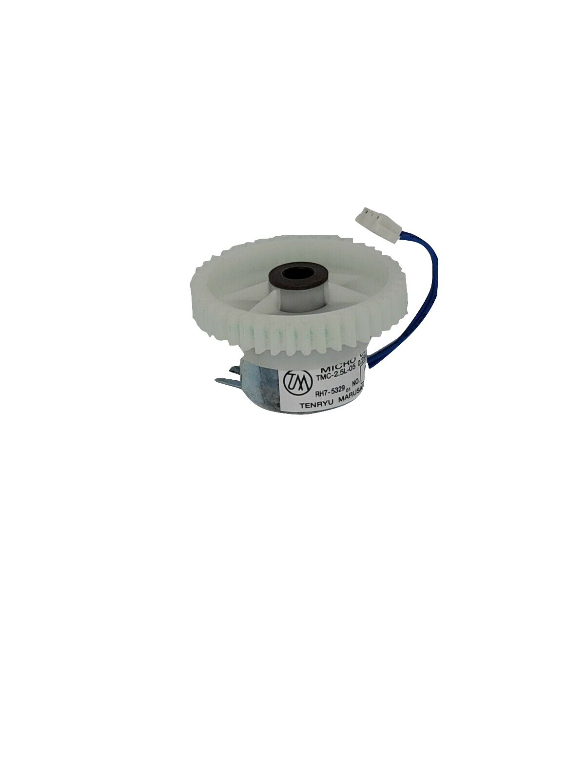 HP 5500n/5500/5500dn/5500dtn/5500hdn/5550/5550n/5550dn/5550dtn/5550hdn Electromagnetic Clutch, RH7-5329-020