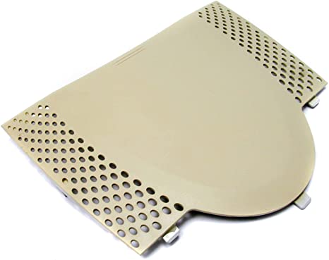 HP 4200/4240/4250/4300/4350 Formatter Cover Panel, RC1-0288