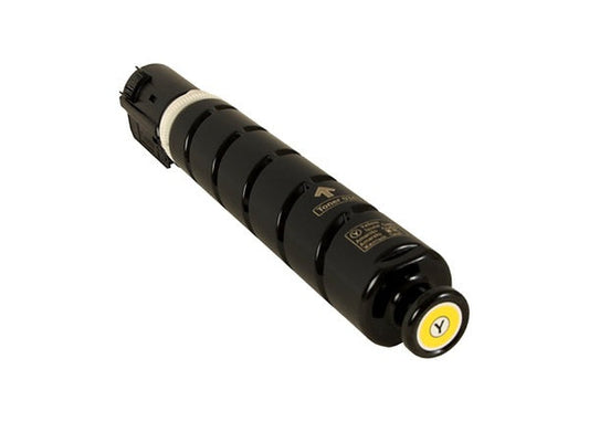 Canon 034 Compatible Toner Cartridge, Yellow 7.3K Yield, 9451B001