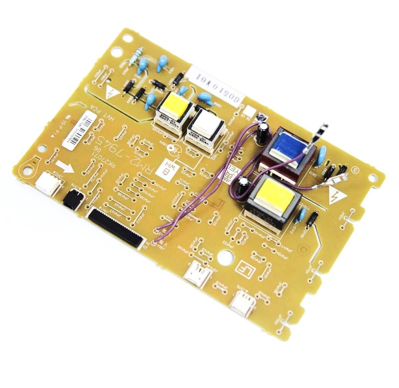 HP M507/M528 High Voltage Power Supply, RM3-7424