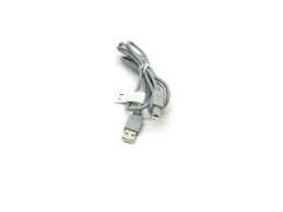 HP 460/6940/3745/6840/6623 USB Cable, 8120-8485