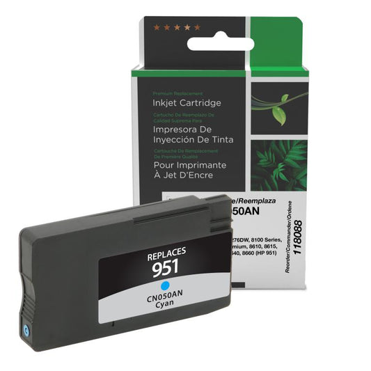 Cyan Ink Cartridge for HP CN050AN (HP 951)