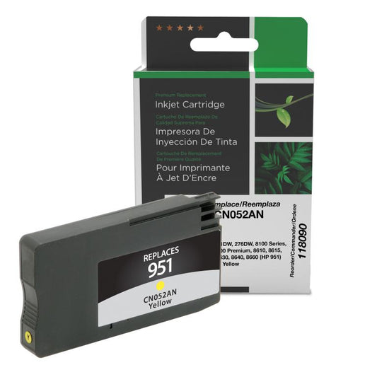 Yellow Ink Cartridge for HP CN052AN (HP 951)