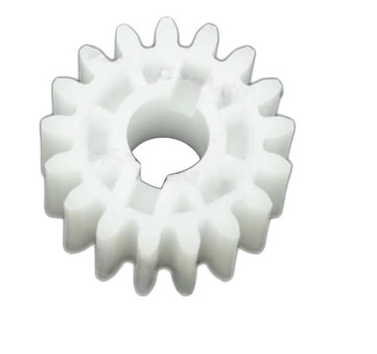 HP 4500 Fuser Gear (17T), RS6-0220-000