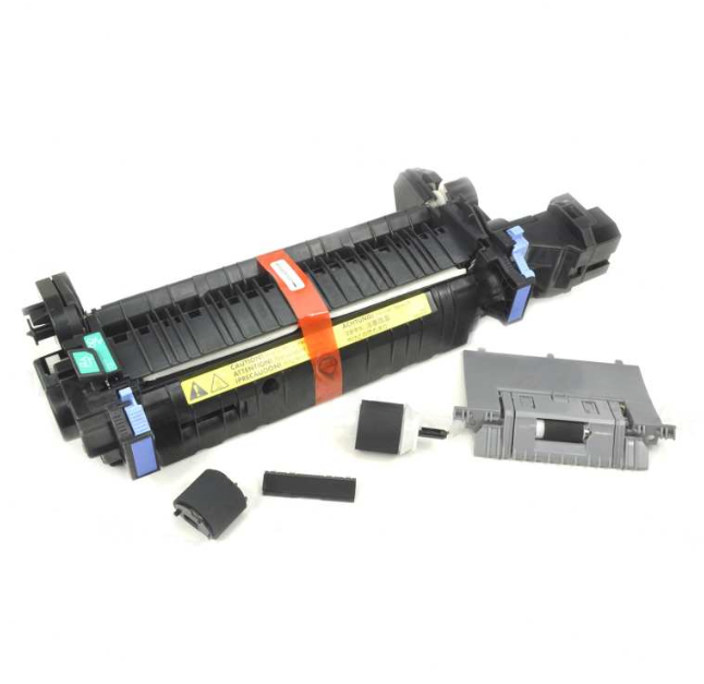 HP M551 Maintenance Kit (110V), MMK-M551-110V