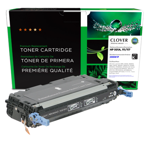 HP 3600, 3600DN, 3600N, 3800, 3800DN (Remanufactured) Black Toner, 200081P