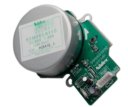 HP M725/M712/5200/M5035 Fusing Drive Motor Assembly, RM1-2538